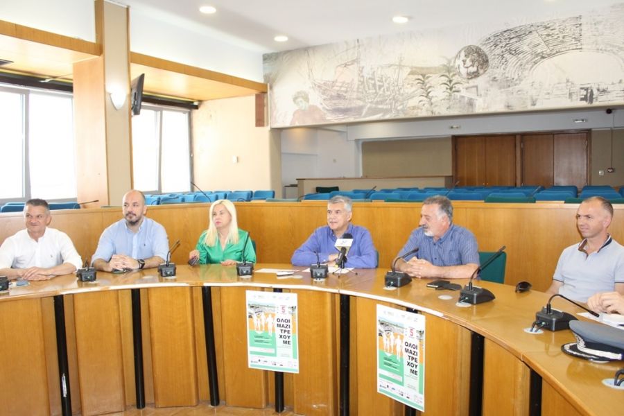 Όλοι μαζί τρέχουμε για τα παιδιά με χρόνια νοσήματα την Κυριακή 5 Ιουνίου «στα τείχη της Αρχαίας Λάρισας»