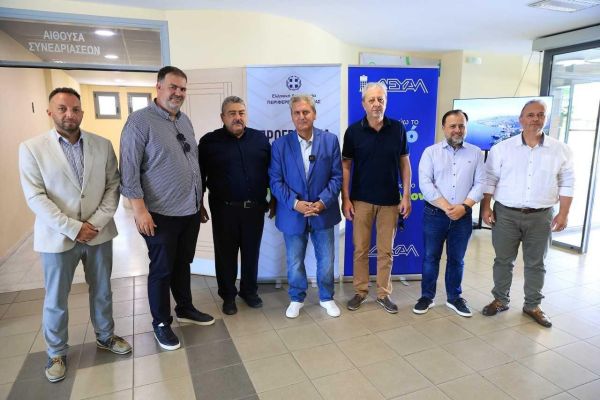 Πανελλήνιο Δίκτυο συγκροτούν οι Ενεργειακές Κοινότητες των Περιφερειών - Κοινή βούληση για την υλοποίηση του Προγράμματος «Απόλλων»