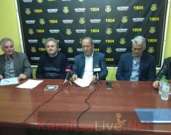 Αναγέννηση: Έρχεται στην Καρδίτσα ο Θ. Καραμπέκος και ξεκινά ο σχεδιασμός για τη νέα σεζόν