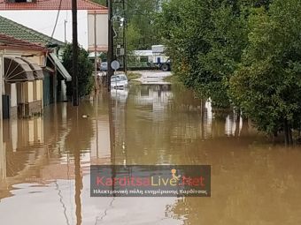 Παρασκευή (07/05): 26 νέες αποφάσεις για εφάπαξ ενίσχυση σε φυσικά πρόσωπα που επλήγησαν από τον "Ιανό" - Συνολικά 239 αποφάσεις μαζί με επιχειρήσεις