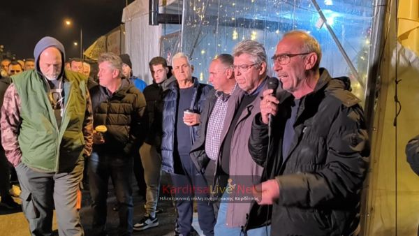 Ανοίγει τα διόδια στην Ανάβρα το Σάββατο (20/12) το μπλόκο Ε-65 – Τι αποφασίστηκε στην συνέλευση (+Φωτο +Βίντεο)