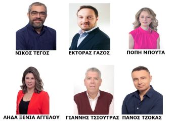 Τ.Ε. Καρδίτσας ΚΚΕ: "ΚΚΕ ισχυρό, η ελπίδα είναι εδώ! - Εκλέγουμε κομμουνιστή Βουλευτή στην Καρδίτσα"