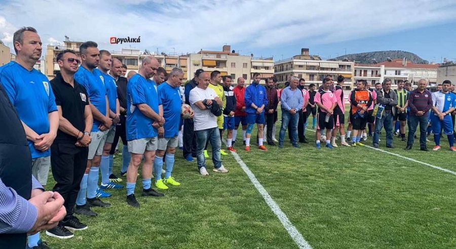 Διεθνής Ένωση Αστυνομικών - Τ.Δ. Καρδίτσας: "Η ΙΡΑ έπαιξε μπάλα για την Κιβωτό του Κόσμου"