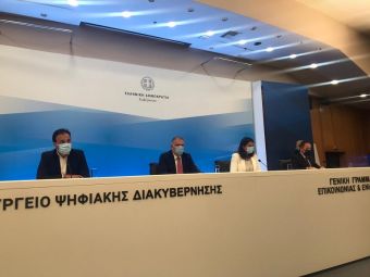 Κεραμέως: Πότε δικαιολογείται η απουσία μαθητών και εκπαιδευτικών - Ποιές ομάδες αυξημένου κινδύνου μπορούν να απουσιάζουν δικαιολογημένα