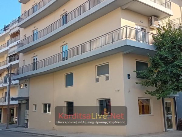 Κτηματολόγιο: Ξεκινά τη Δευτέρα (18/8) η Δημοσιοποίηση Εκθέσεων των Αιτήσεων Διόρθωσης στους έξι Δήμους της Π.Ε. Καρδίτσας