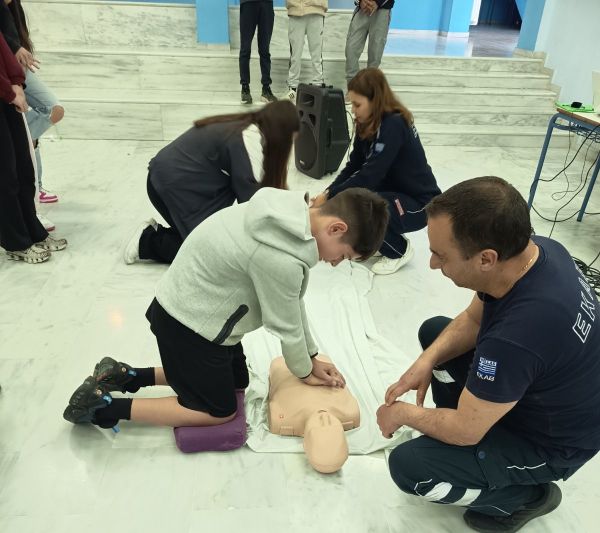 7ο Γυμνασιο Καρδίτσας: «Μια πράξη, μια ανάσα, μια ζωή»