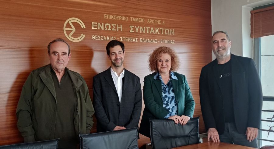 Επίσκεψη στελεχών του Ευρωπαϊκού Κοινοβουλίου στην ΕΣΗΕΘΣΤΕ-Ε