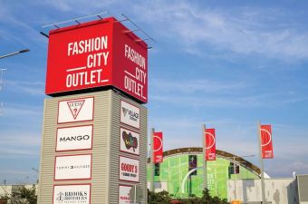 Fashion City Outlet: Back to school!