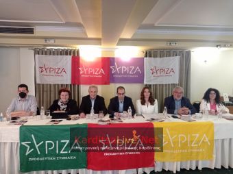 Κοινό κάλεσμα για πολιτική αλλαγή από τους υποψήφιους βουλευτές Καρδίτσας του ΣΥΡΙΖΑ Προοδευτική Συμμαχία (+Βίντεο)