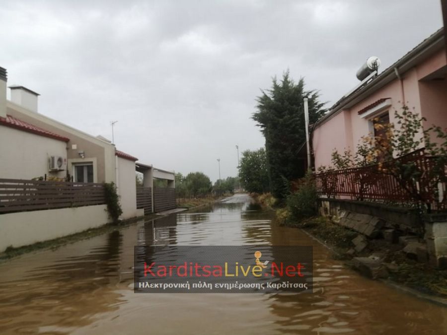 Σάββατο (20/2): 5 νέες αποφάσεις για εφάπαξ ενίσχυση σε φυσικά πρόσωπα που επλήγησαν από τον "Ιανό" - Συνολικά 202 αποφάσεις μαζί με επιχειρήσεις