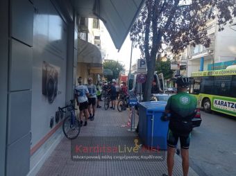 Πολυεθνική ομάδα ποδηλατών που διανύουν 3.600 χλμ διανυκτέρευσε στην Καρδίτσα