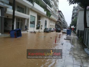 Δήμος Καρδίτσας: Άλλοι 11 δικαιούχοι αποζημίωσης για αντικατάσταση της οικοσκευής από την πλημμύρα στις 18/9