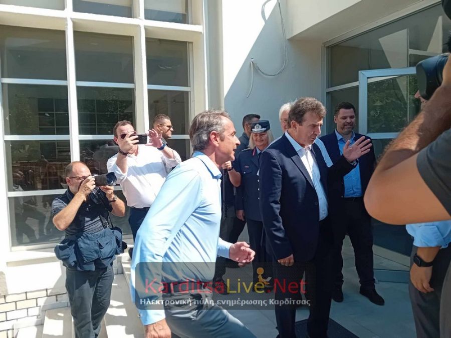 Στο κτίριο της νεοϊδρυθείσας Σχολής Αστυφυλάκων Μουζακίου Μητσοτάκης και Χρυσοχοΐδης (+Φωτο +Βίντεο)