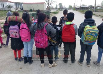 Καρδίτσα: Πρόβλημα με την μεταφορά των παιδιών του οικισμού «Μαύρικα» στο σχολείο