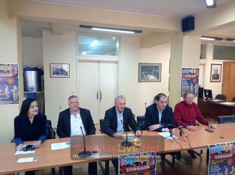 Καρναβάλι Σοφάδων: Δυναμική επιστροφή και …άνοιγμα στα Βαλκάνια! (+Βίντεο)