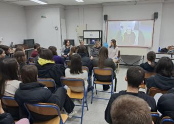 5ο ΓΕΛ Καρδίτσας: Δράσεις για Παγκόσμια Ημέρα Ατόμων με Αναπηρία