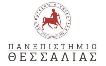 Πανεπιστήμιο Θεσσαλίας: Προκήρυξη τριετών υποτροφιών για υποψήφιους διδάκτορες από τη Δομή Έρευνας, Καινοτομίας και Αριστείας (ΔΕΚΑ)