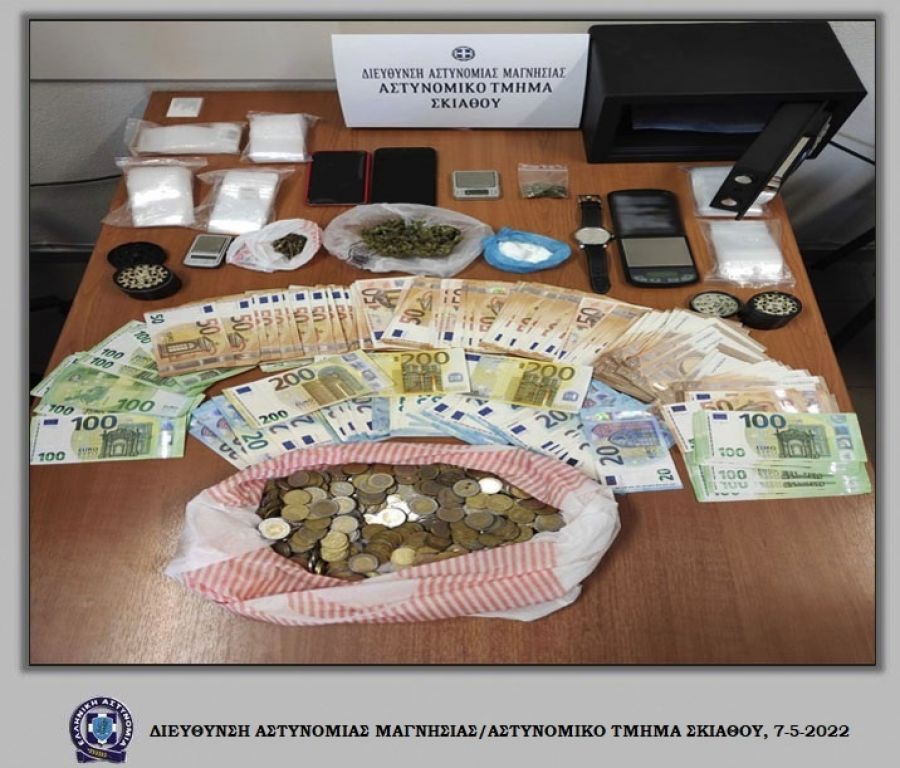 Τέσσερις συλλήψεις ανδρών για κοκαϊνη και κάνναβη στη Σκιάθο