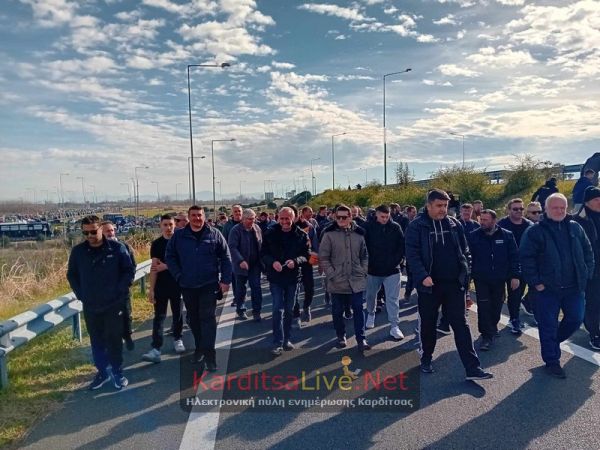 Συντονιστική Επιτροπή Μπλόκου Καρδίτσας: "Δεν τρομοκρατούμαστε, αγωνιζόμαστε, κλιμακώνουμε!"