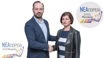 Φάνης Στάθης: "Και η Ελευθερία Σπυροπούλου - Πάνου συντάσσεται με τη «Νέα Πορεία»"