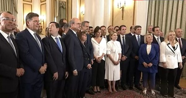 Ορκίστηκε η νέα Κυβέρνηση στο Προεδρικό Μέγαρο