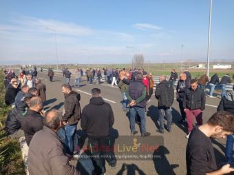 Τρίτη 14/2: Κλείνει προληπτικά τμήμα του Ε65 στην Καρδίτσα λόγω αγροτικών κινητοποιήσεων