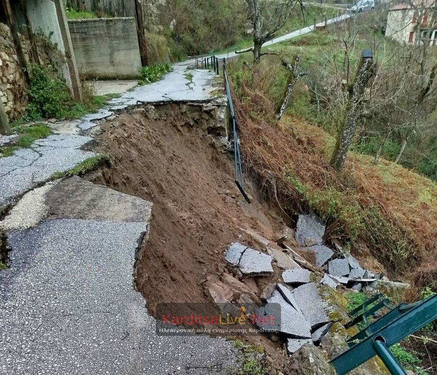 «Έφυγε» δρόμος μέσα στην Τ.Κ. Φυλακτής λόγω της κακοκαιρίας (+Φωτο)