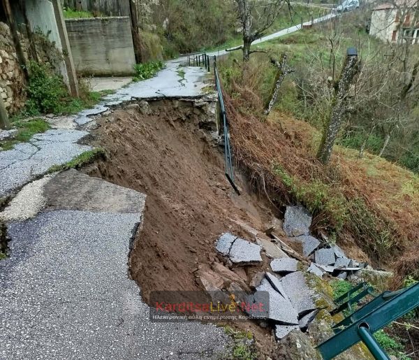 «Έφυγε» δρόμος μέσα στην Τ.Κ. Φυλακτής λόγω της κακοκαιρίας (+Φωτο)