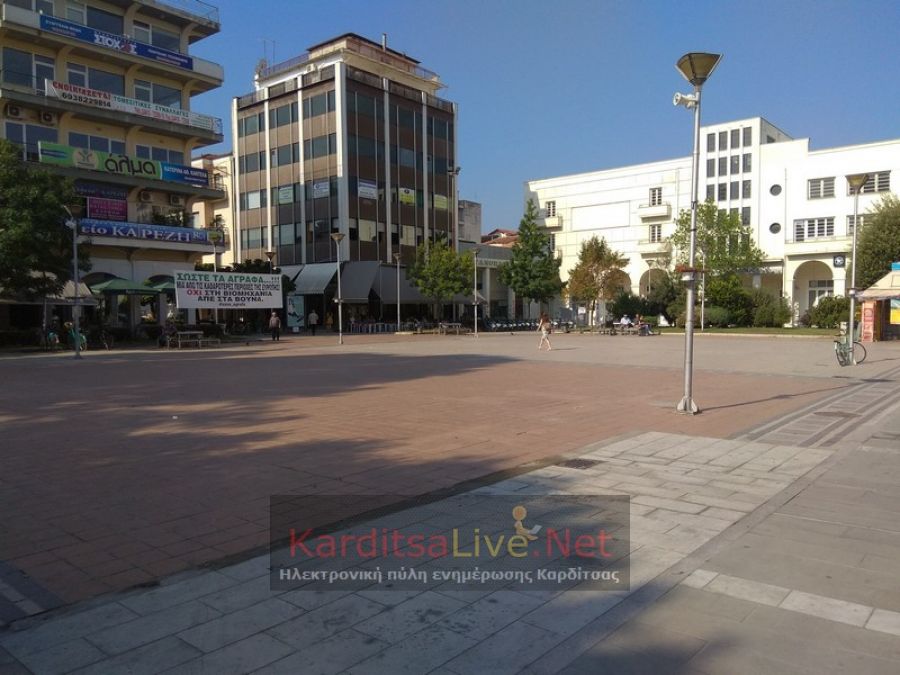 Καρδίτσα: Προχωρά η αναβάθμιση της Κεντρικής πλατείας και του Κεντρικού πεζοδρόμου