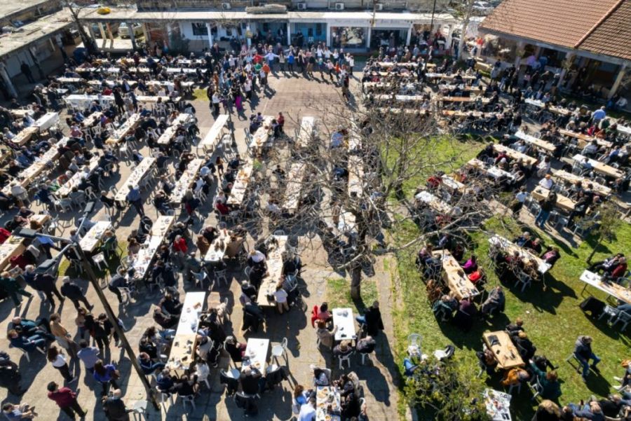 Σύλλογος Αργιθεατών Μουζακίου : Με επιτυχία ολοκληρώθηκε η πολιτιστική εκδήλωση και τα παραδοσιακά κούλουμα (22-23/2)