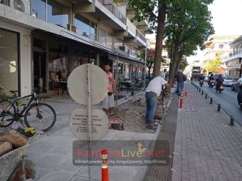 Παρέμβαση του Δήμου στα υπερυψωμένα φρεάτια του ποδηλατοδρόμου της Μπλατσούκα (+Φωτο)
