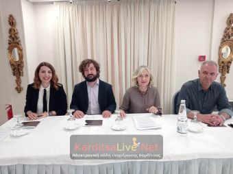 Περιγεννητική βία: Πρόγραμμα διερεύνησης και αντιμετώπισης του «άγνωστου» φαινομένου υλοποιεί το Κέντρο Γυναικών Καρδίτσας (+Φωτο +Βίντεο)