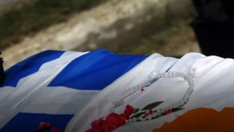 Επιστρέφει στην πατρική γη το λείψανο του Καρδιτσιώτη ήρωα Θωμά Ι. Κουκούλη, αγνοούμενου στην Κύπρο