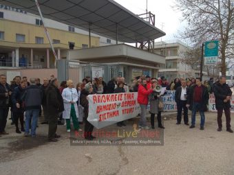 Κάλεσμα των φορέων της Καρδίτσας σε συλλαλητήριο για την υγεία την Τετάρτη (13/3) στην Κεντρική Πλατεία