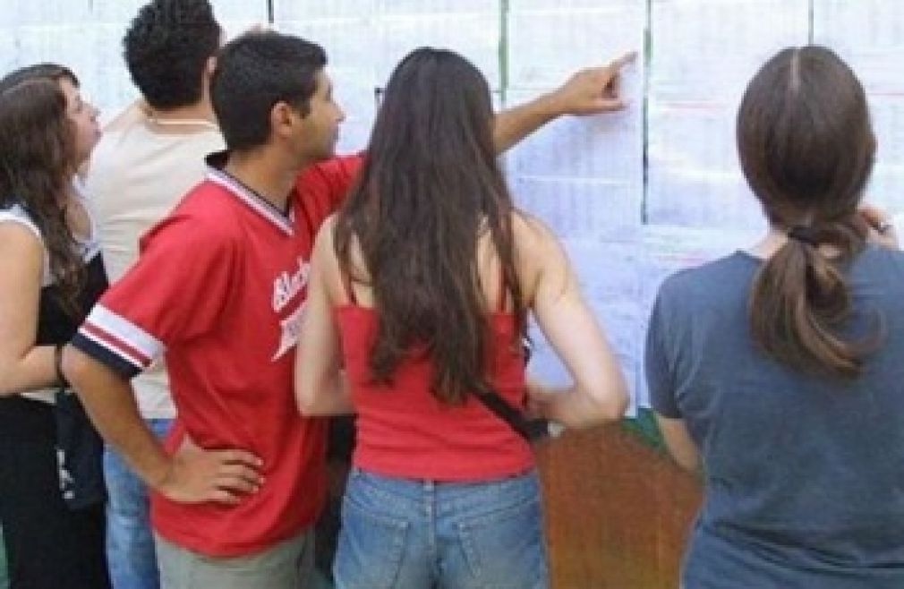 Την Τρίτη (28/8) η ανακοίνωση των Βάσεων 2018 - Που θα κυμανθούν σύμφωνα με τις εκτιμήσεις