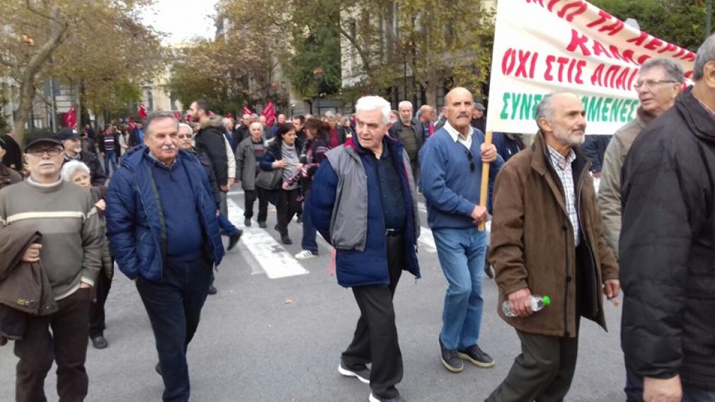 Στην Αθήνα διαδήλωσαν οι συνταξιούχοι της Καρδίτσας