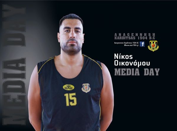 Νίκος Οικονόμου: Με τη βοήθεια του κόσμου να κρατήσουμε αήττητη την έδρα μας