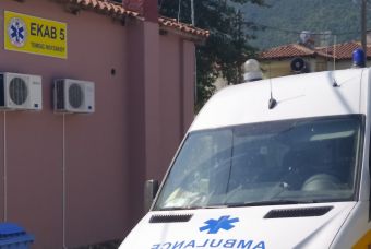 Βρήκε και πάλι στέγη ο Τομέας του ΕΚΑΒ στο Μουζάκι