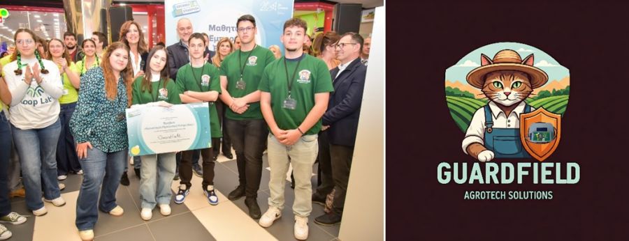 Το 1ο ΕΠΑΛ Σοφάδων στον Πανελλαδικό Τελικό της "Εικονικής Επιχείρησης 2025" του JA Greece – Ψηφίστε μας στα Public Choice Awards!