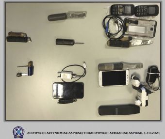 Μαχαίρια, λάμες, taser και κινητά τηλέφωνα βρέθηκαν σε θαλάμους των φυλακών Λάρισας