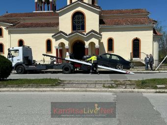 Κινητοποίηση της Π.Υ. Καρδίτσας για μικρής έκτασης πυρκαγιά σε αυτοκίνητο στην Καρδίτσα