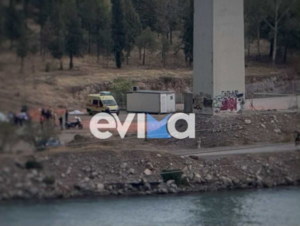 Χαλκίδα: Νεκρός 45χρονος που έπεσε από την Υψηλή Γέφυρα (+ Βίντεο)