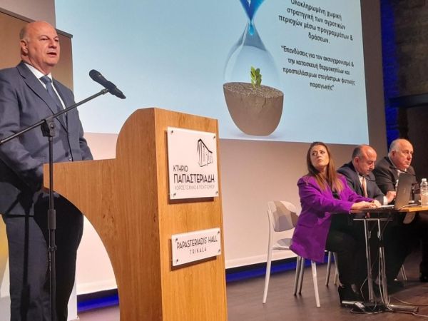 ΠΕΔ Θεσσαλίας: "Ο οδικός χάρτης για την ανασυγκρότηση της Θεσσαλίας μετά τον Ντάνιελ"