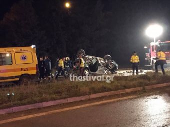 Δύο νεκροί και τρεις τραυματίες σε τροχαίο στην Ε.Ο. Θεσσαλονίκης - Νέων Μουδανιών (+Φώτο)