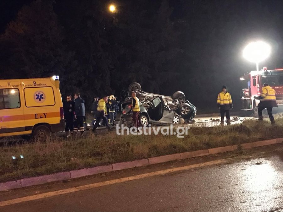 Δύο νεκροί και τρεις τραυματίες σε τροχαίο στην Ε.Ο. Θεσσαλονίκης - Νέων Μουδανιών (+Φώτο)