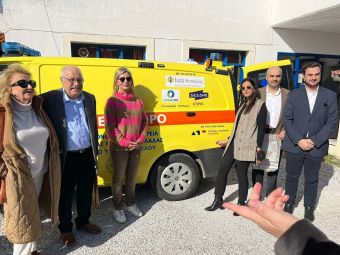 Παραδόθηκε στο Κέντρο Υγείας Σκοπέλου νέο ασθενοφόρο με την ευγενική χορηγία του ΙΑΣΩ Θεσσαλίας