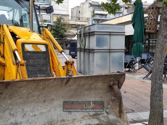 Ξεκίνησε η τοποθέτηση των υπόγειων κάδων απορριμμάτων στο χώρο της Δημοτικής Αγοράς Καρδίτσας