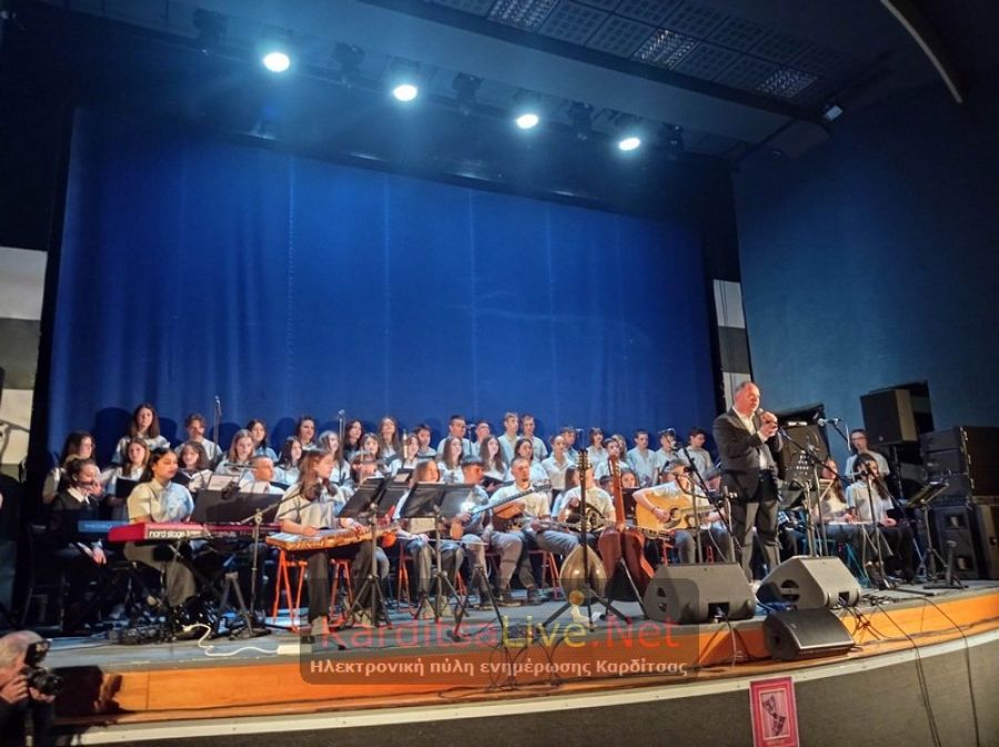 Έπεσε η αυλαία του 38ου Πανελλήνιου Φεστιβάλ Ερασιτεχνικού Θεάτρου Καρδίτσας (+Φωτο +Βίντεο)