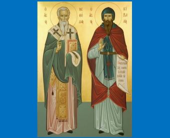 Ιερά Αγρυπνία θα τελεσθεί στο Μετόχι του Αγίου Σεραφείμ για την εορτή των Αγίων Μεθόδιου και Κυρίλλου