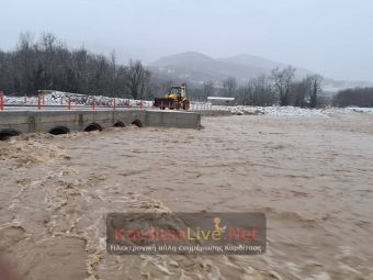 Δήμος Μουζακίου: Ψηλά η στάθμη του Πάμισου στη διάβαση Μπαλάνου - Μπήκαν νερά σε σπίτια σε Φανάρι, Λοξάδα και Κρυοπηγή